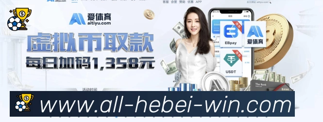 多终端兼容